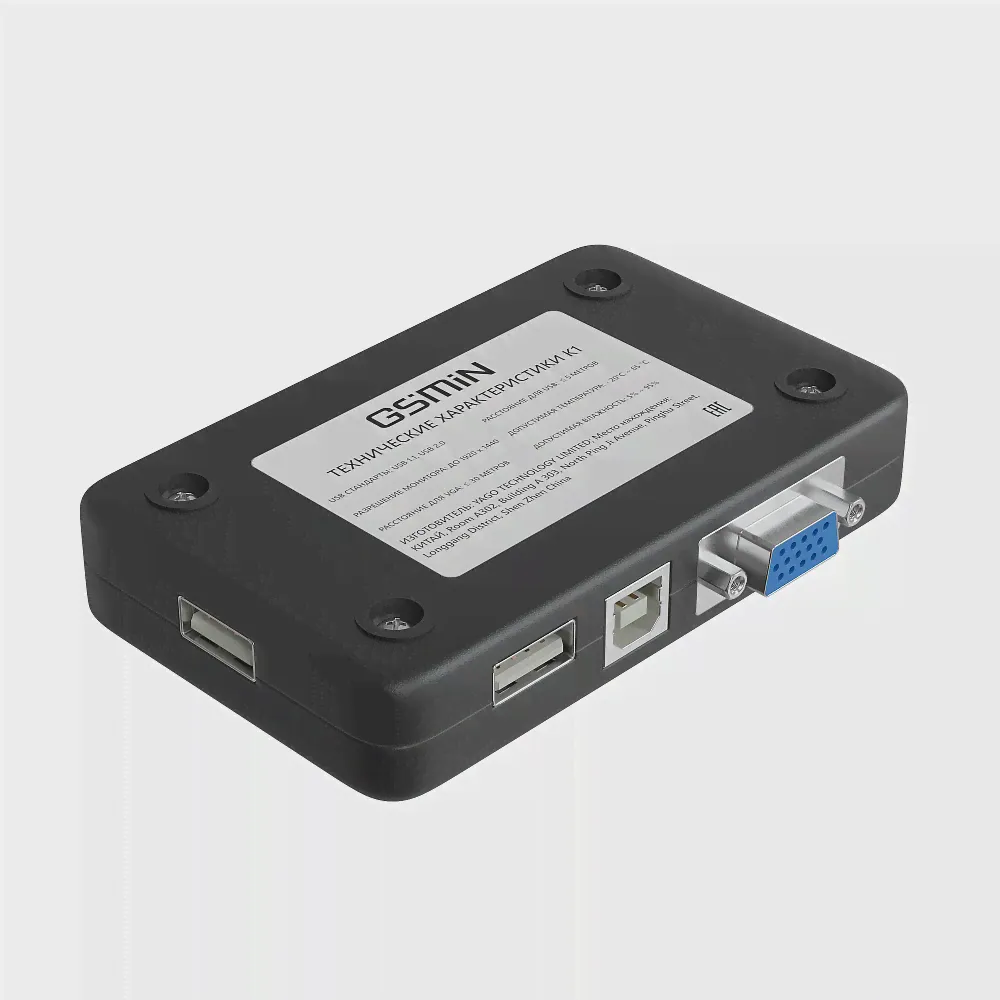 KVM переключатель на 2 PC GSMIN K1 (3x VGA, 3x USB, 2x USB Type B) (Черный) (art.: 3920bb5c29562)-3